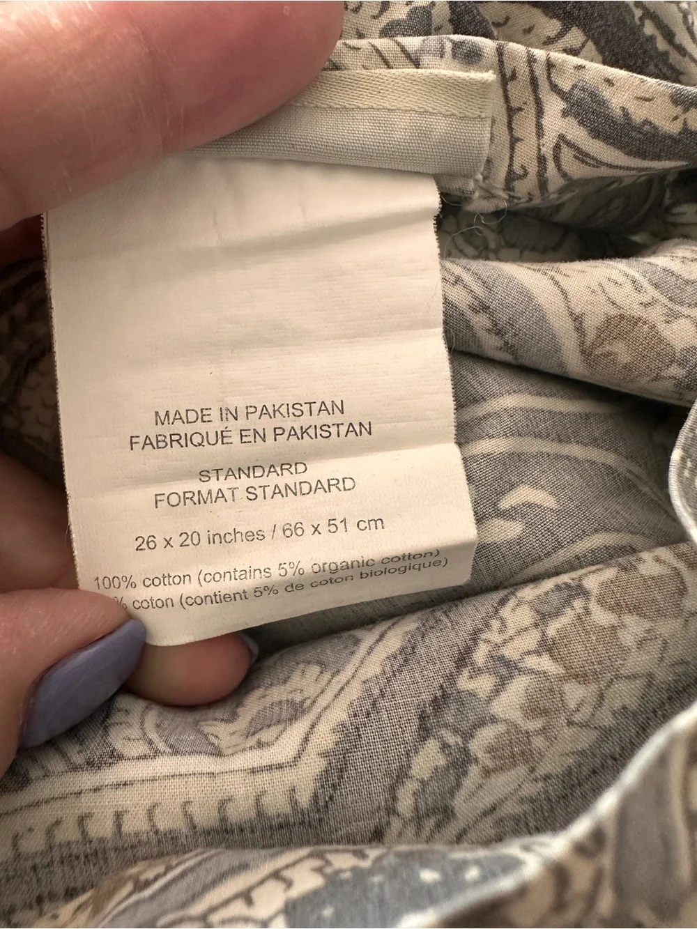 Pottery Barn duvet king